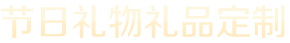 凯发K8官网